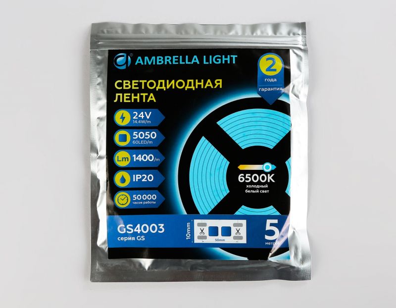 Светодиодная лента Ambrella Light GS4003 5050 60Led /14.4W m/ 24V IP20 6500K 5m Ambrella GS4003 фото 7