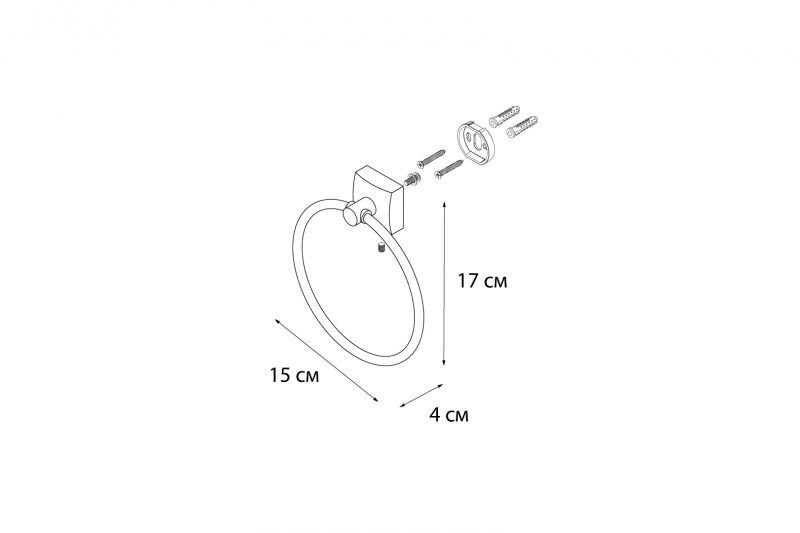 Полотенцедержатель Fixsen Kvadro FX-61311 15 см