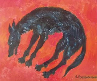 Картина "Труп собаки" Ягужинская Анна