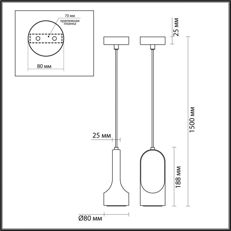 Подвесной светильник Odeon Light PIETRA IP20 LED 1*5W 3000K 220V 7010/1B фото 2