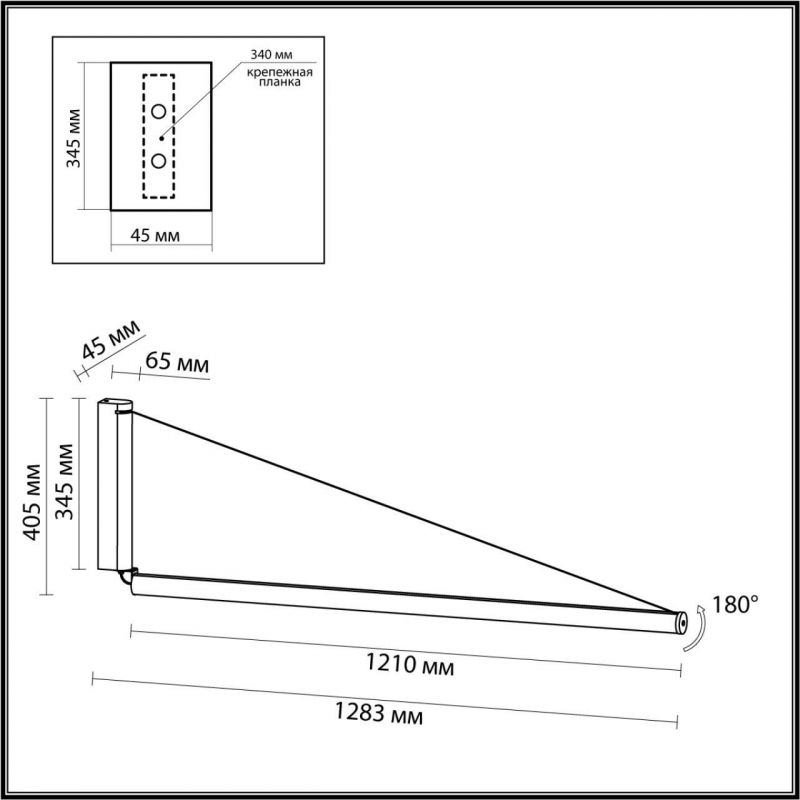 Настенный светильник LED поворотный Odeon Light DELTA 7023/52WL фото 2
