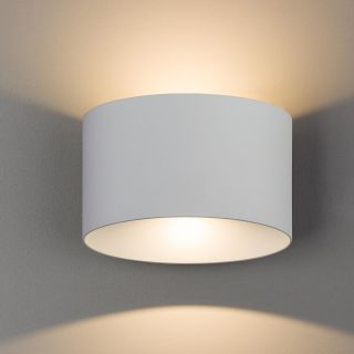 Настенный светильник Nowodvorski Ellipses Led IP54 3000K 10W 8140