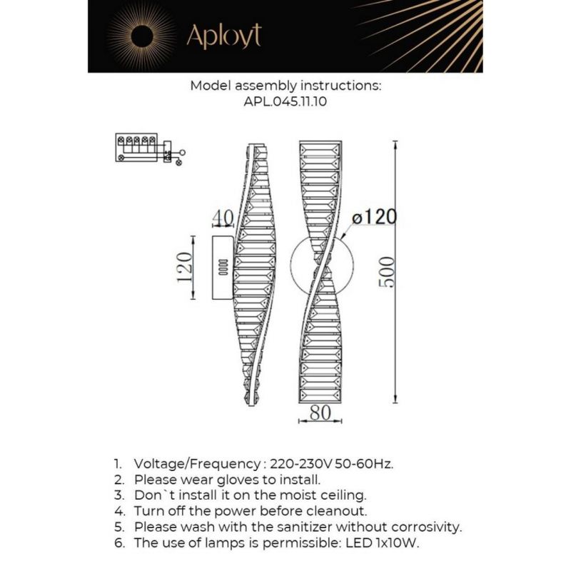 Светильник настенный (Бра) Aployt Olimp LED 4000К(белый) 10W APL.045.11.10 фото 4