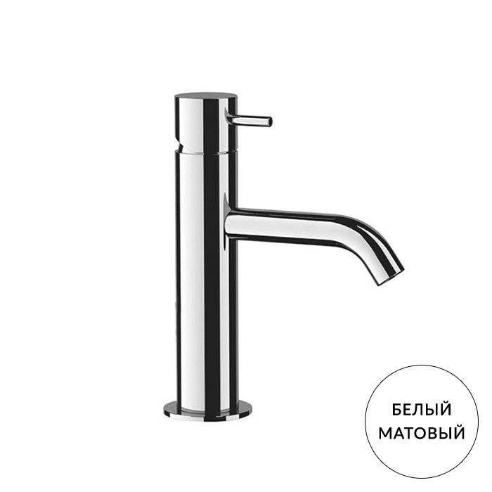 Смеситель для раковины Kerasan NOLITA 922630 Bianco matt
