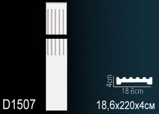 Обрамления дверей Perfect D1507