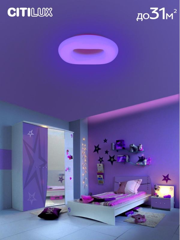 Люстра потолочная Citilux Стратус Смарт, Smart LED 3000-5500К (теплый,белый,холодный) CL732A800G фото 6