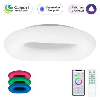 Люстра потолочная Citilux Стратус Смарт, Smart LED 3000-5500К (теплый,белый,холодный) CL732A800G
