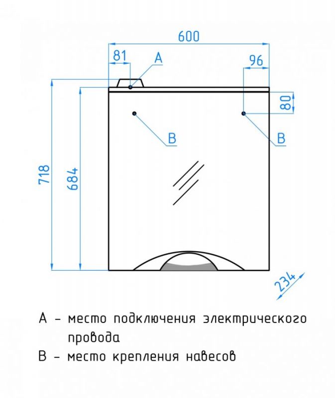 Зеркальный шкаф Style Line Жасмин 2 ЛС-00000216