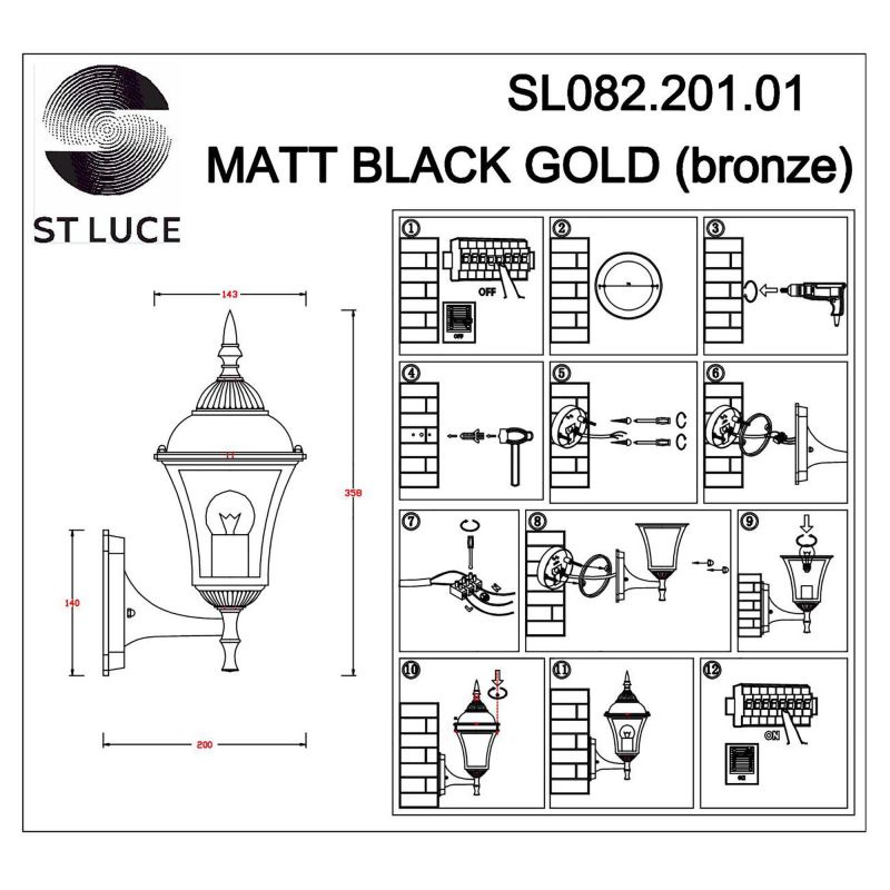 Уличный светильник настенный ST Luce DOMENICO SL082.201.01