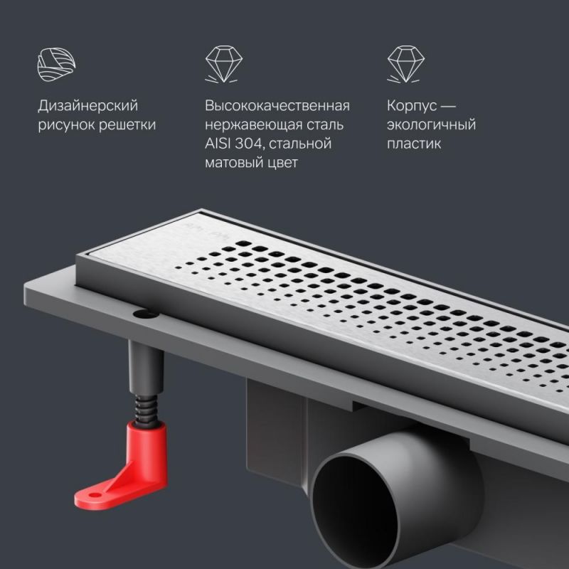 Душевой лоток AM.PM PrimeFlow W02SC-P11-040-01SB сталь