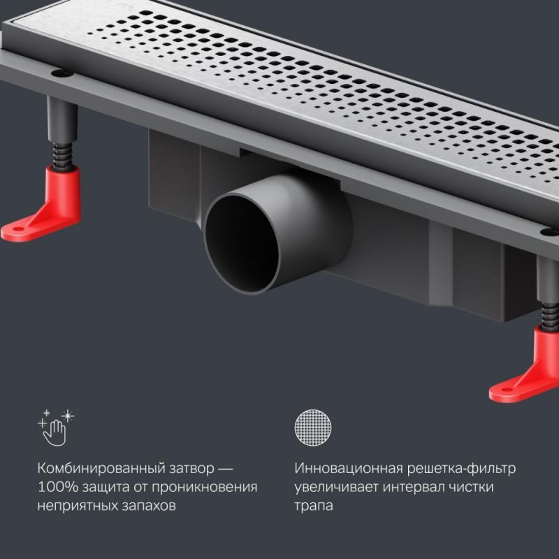 Душевой лоток AM.PM PrimeFlow W02SC-P11-040-01SB сталь