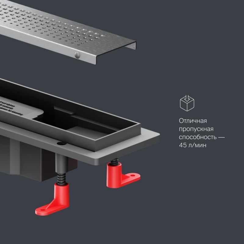 Душевой лоток AM.PM PrimeFlow W02SC-P11-040-01SB сталь