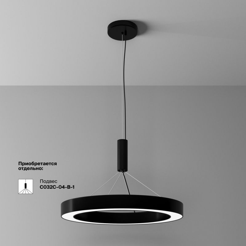 Потолочный светильник Maytoni Lua LED белый свет (4000К) 45W C093CL-45W4K-B фото 2
