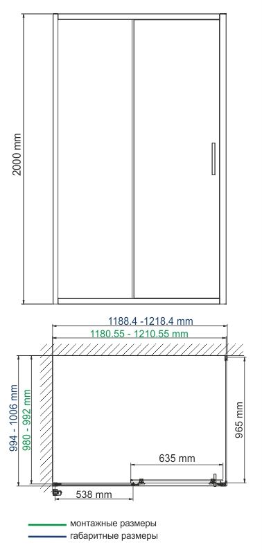 Душевой уголок WasserKRAFT Main 41S10 120x100 см фото 2