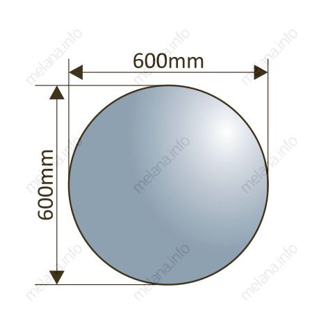 Зеркало с LED-подсветкой Melana MLN-LED088 Ø 60 см