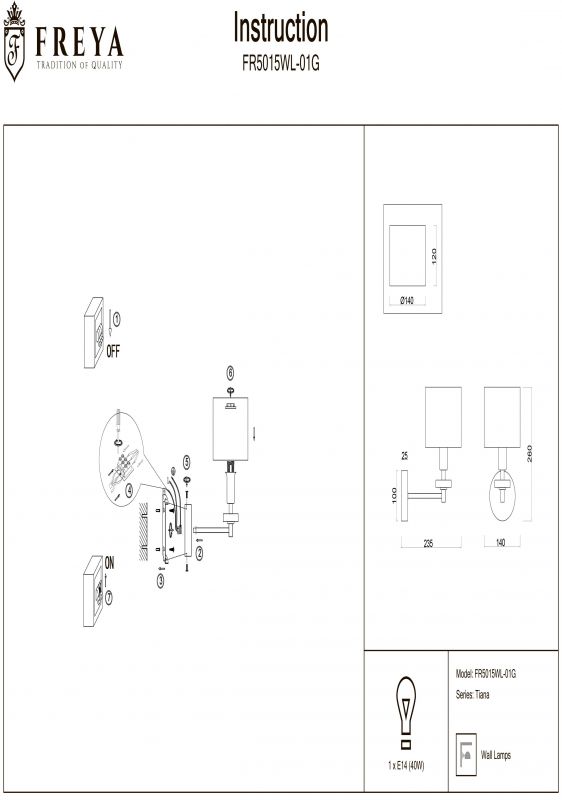 Бра Freya Tiana FR5015WL-01G