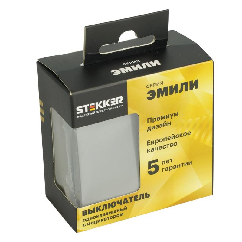 Выключатель одноклавишный Stekker Эмили c индикатором (механизм) 250В, 10А, RSW10-5101-10, платиново-серый, soft touch  49941 фото 9
