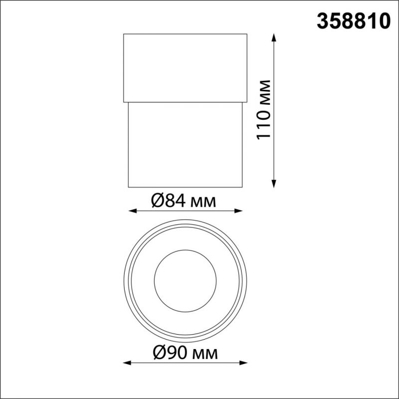 Светильник накладной светодиодный NovoTech OVER GESSO 10W 358810