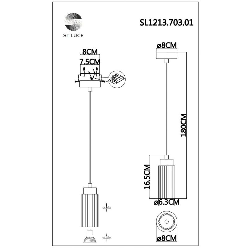 Подвес ST Luce KENDO SL1213.703.01