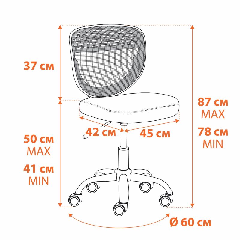 Кресло Junior M BD-2858998