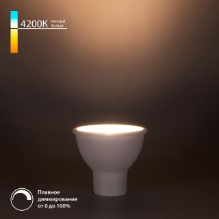 Светодиодная диммируемая лампа Elektrostandard Dimmable 7W 4200K GU10 BLGU1017