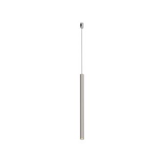 Трековый светильник Maytoni Focus Led LED теплый свет (3000К) 5W TR156-1-5W3K-PT