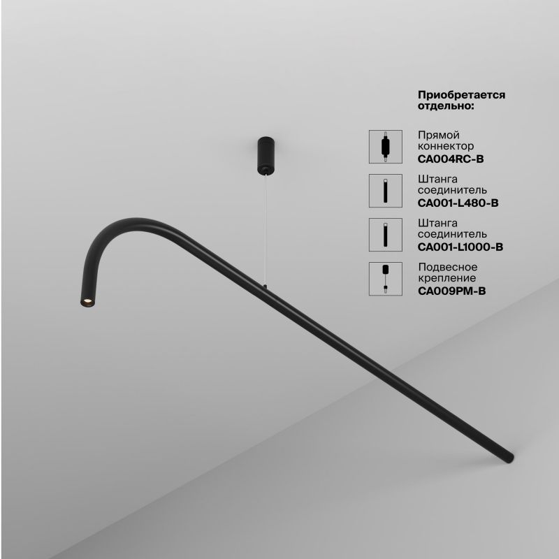 Светильник Maytoni Eye LED 3000-6000К 3W C104WL-3W3-6K-B фото 3