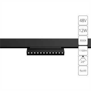 Магнитный трековый светильник Arte Lamp LINEA A4678PL-1BK