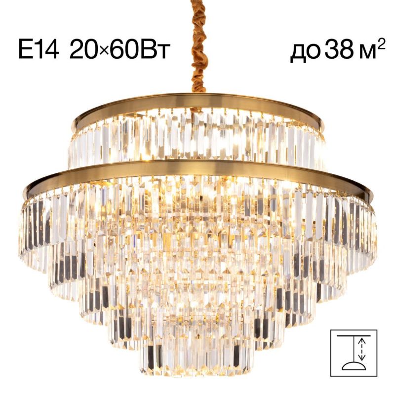 Люстра подвесная хрустальная Citilux Ricky 60W E14 CL314273 фото 2