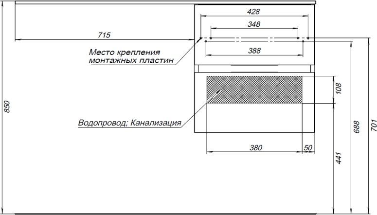 Тумба с раковиной Aquanet Алвита 00243774 R