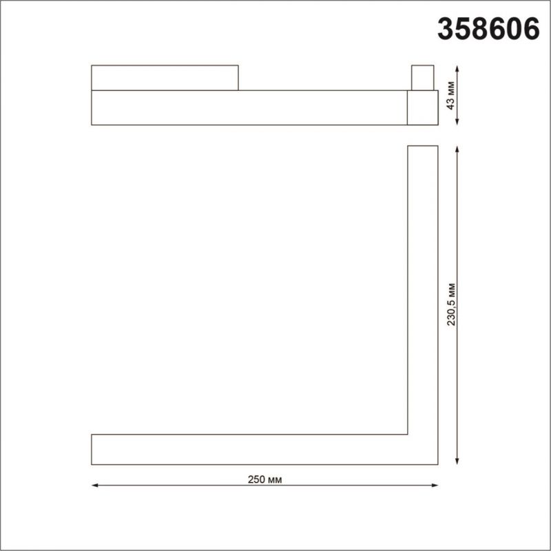 Трековый светильник для низковольного шинопровода NovoTech FLUM SHINO 358606