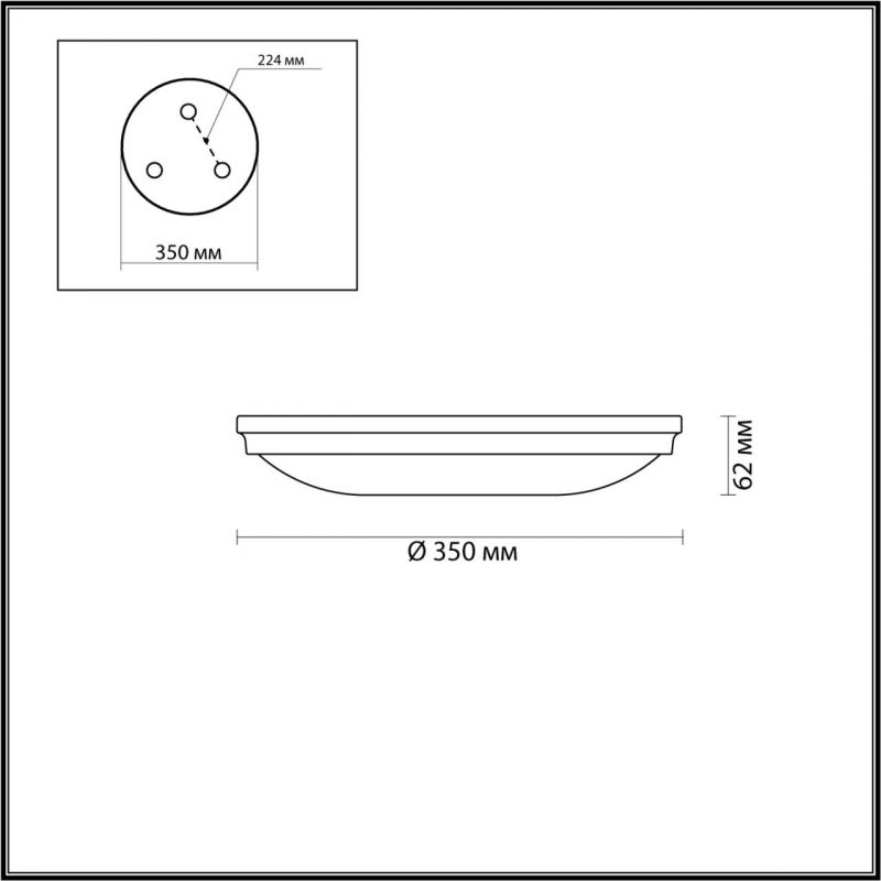 Настенно-потолочный светильник Odeon Light WALLI 4956/4