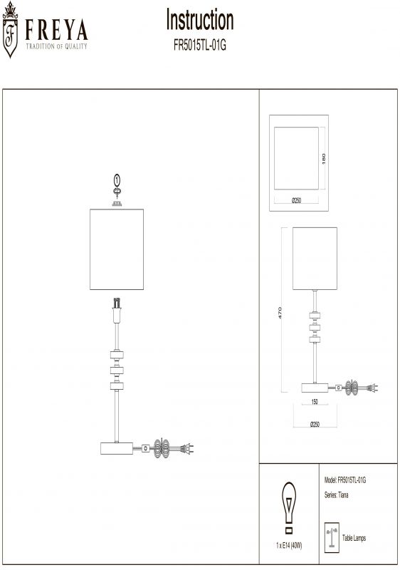 Настольная лампа Freya Tiana FR5015TL-01G фото 4