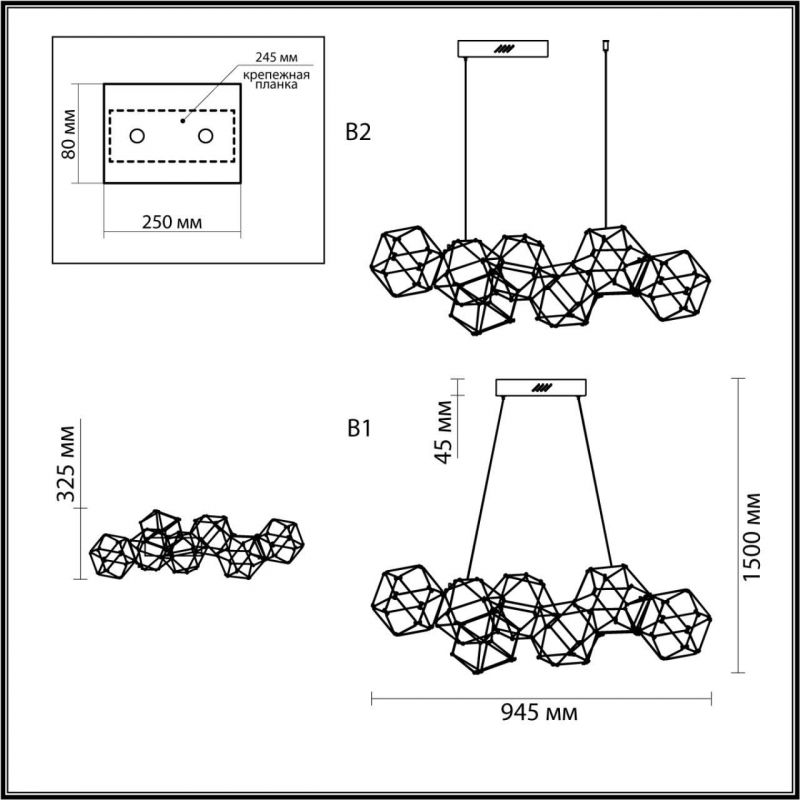 Люстра ODEON LIGHT TRELLIS 5087/32L