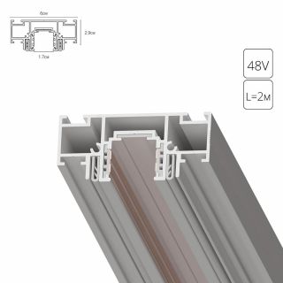 Магнитный шинопровод под натяжной потолок Arte Lamp OPTIMA-ACCESSORIES A752233