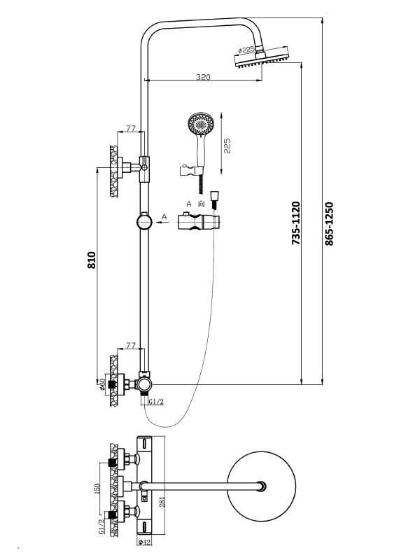 Душевая система Agger Thermo A2451244 с термостатом, черная матовая