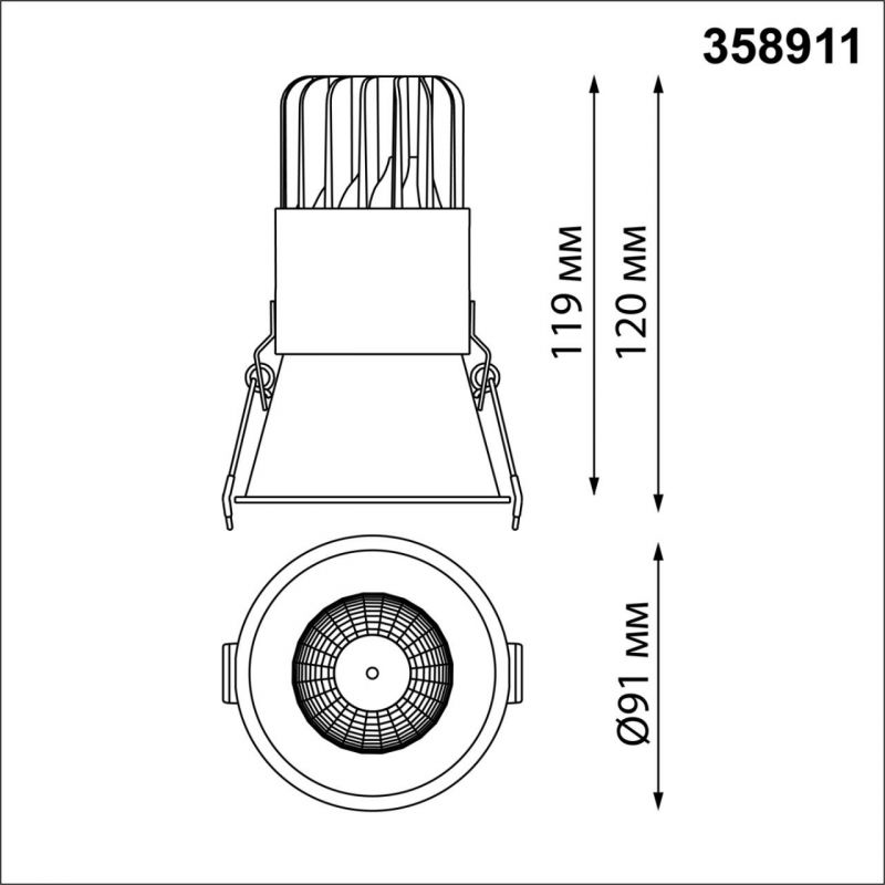 Встраиваемый светодиодный светильник с переключателем цветовой температуры NovoTech SPOT LANG 358911