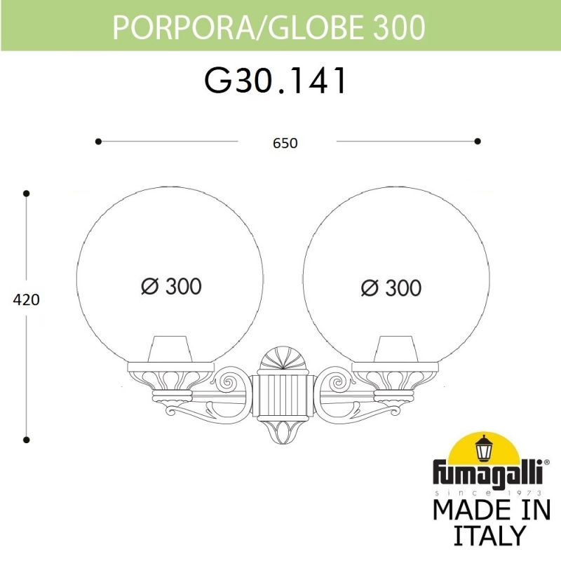 Уличный светильник-бра FUMAGALLI GLOBE 300 черный, дымчатый G30.141.000.AZF1R фото 2