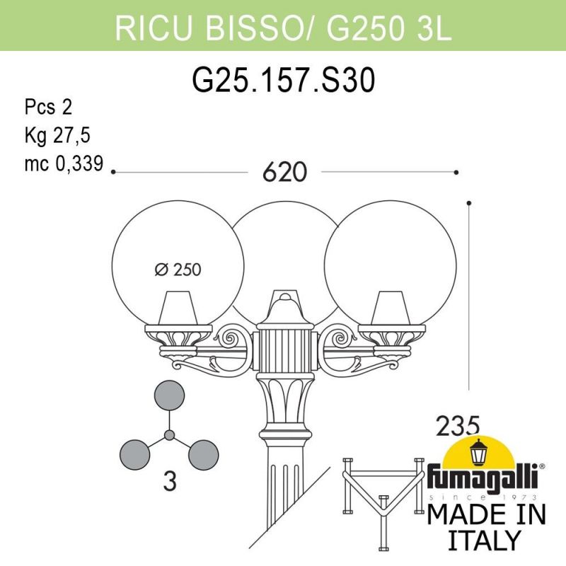 Садово-парковый фонарь Fumagalli GLOBE 250 бронза, прозрачный G25.157.S30.BXF1R фото 2