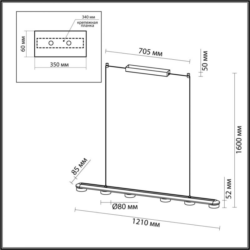 Подвесной светильник линейный Odeon Light HIGHTECH 6631/64L фото 2