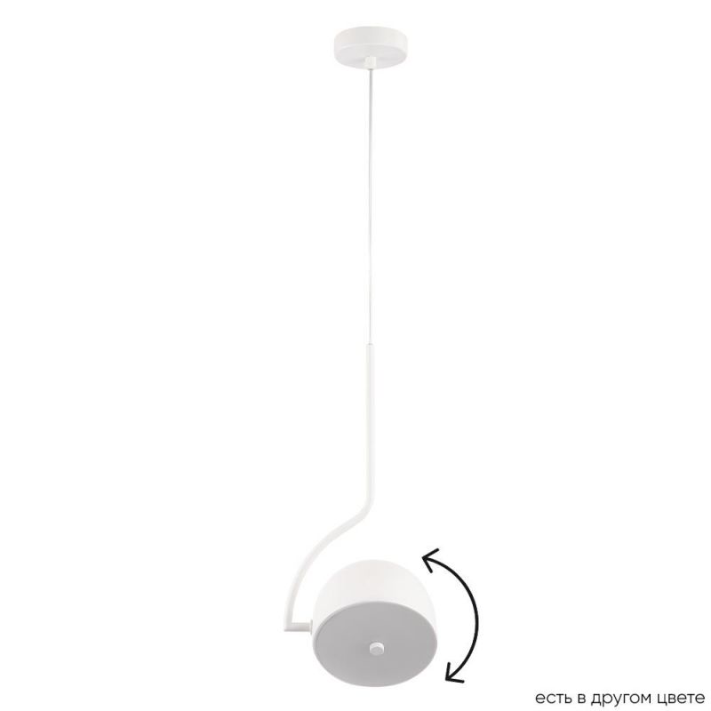 Светильник подвесной Crystal Lux CORRECTO SP9W LED WHITE фото 1