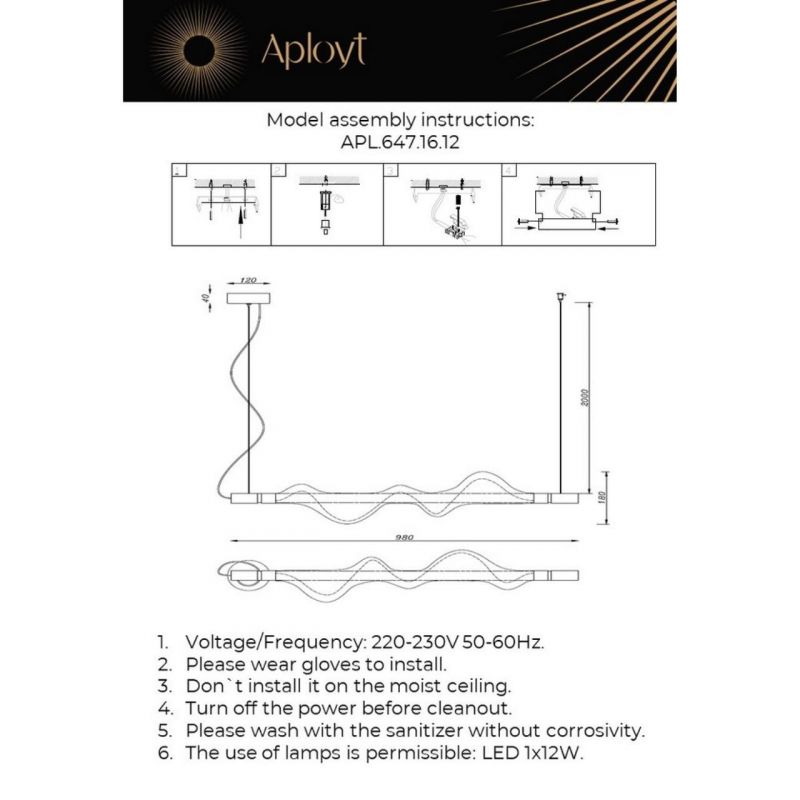 Светильник подвесной Aployt Adilin APL.647.16.12