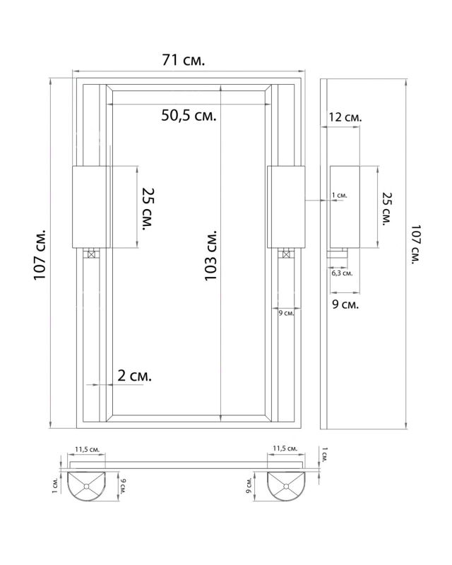 Черное зеркало с бра LH Mirror Home “Дуглас” BD-3048702